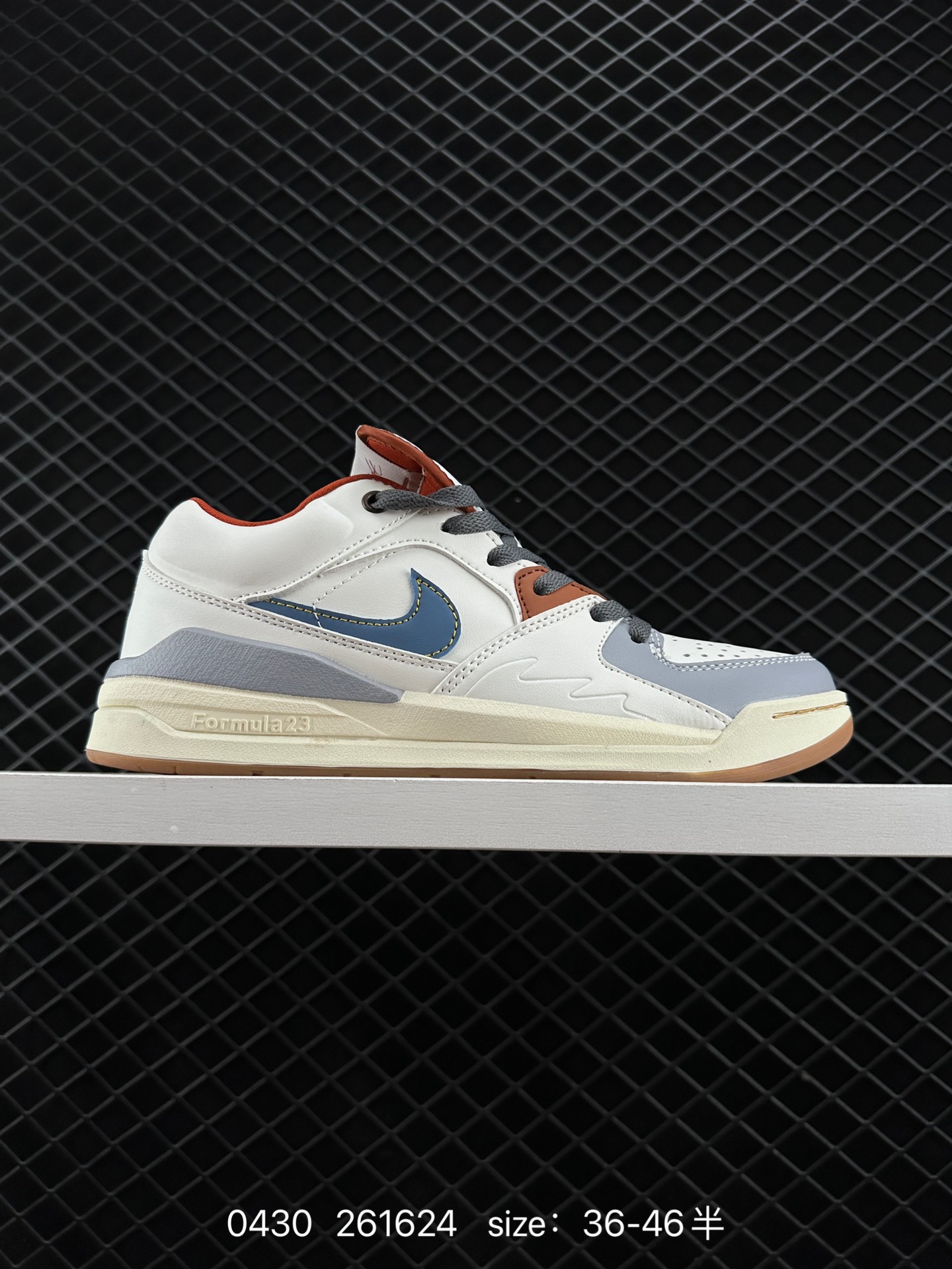 Air Jordan Stadium 9O Stadium